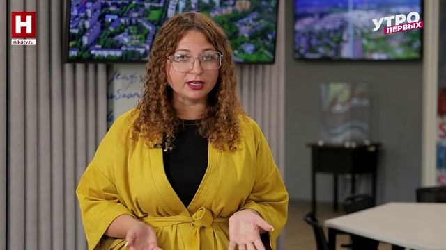 Анна Герасимова. Карьерный светлый путь | УТРО ПЕРВЫХ