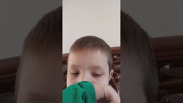 макс
