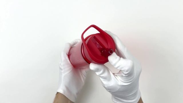 Бутылка для воды RIO 700мл., Красная 6075.03