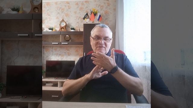 12-09-25.Новости мира/2/