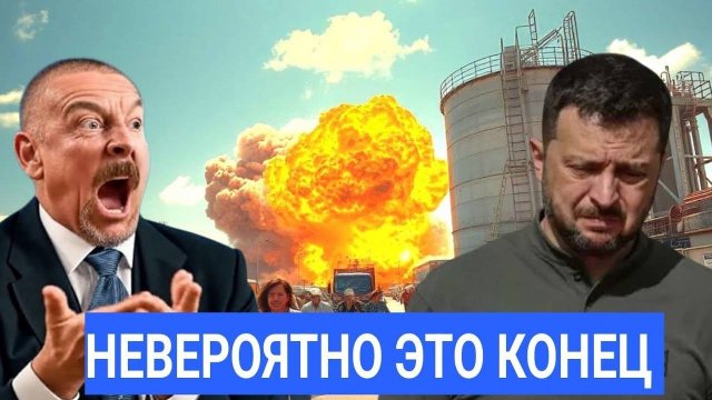 Газовый Скандал! Алиев Кинул, Баку Перекрыл Газ для Украины. Начался Кризис