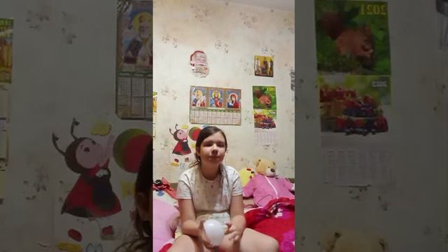 это моя комната