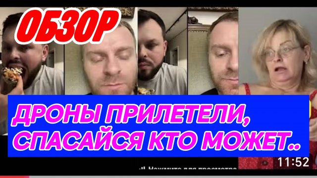 САМВЕЛ АДАМЯН,КУДА, КУДА ВЫ УДАЛИЛИСЬ, НАДЯ ПЕРЕЖИВАЕТ ЗА РОДНЫХ СЕВКИ БОЛЬШЕ ВСЕХ.
