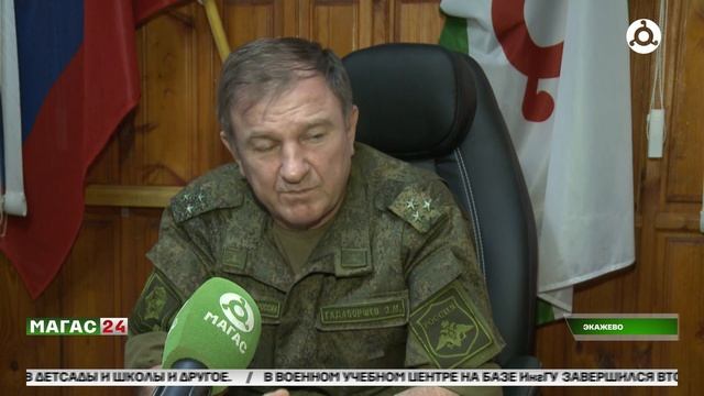 В военкомате Ингушетии разъяснили кто имеет право на оформление статуса ветерана боевых действий