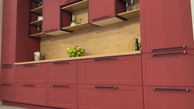 КАДРО Кухня