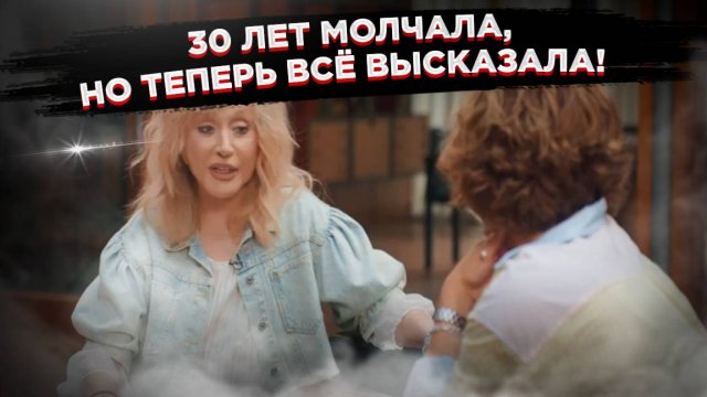 Пугачева: шокирующие откровения и неожиданные повороты!