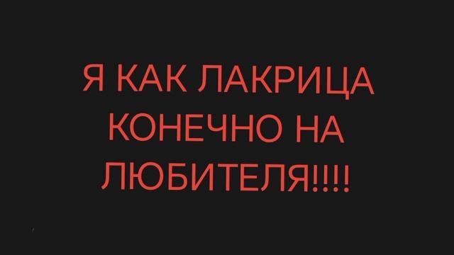 Я БУДУ САМЫМ ОТВРАТИИЕЛЬНЫМ АНГЕЛОМ ХРАНИТЕЛЕМ!!! гача лайф гача рп