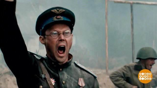 "Август": премьера года номер один! Доброе утро. Фрагмент выпуска от 12.09.2025