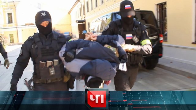 «ЧП»: 12 сентября 2025 года | «Чрезвычайное происшествие» на НТВ