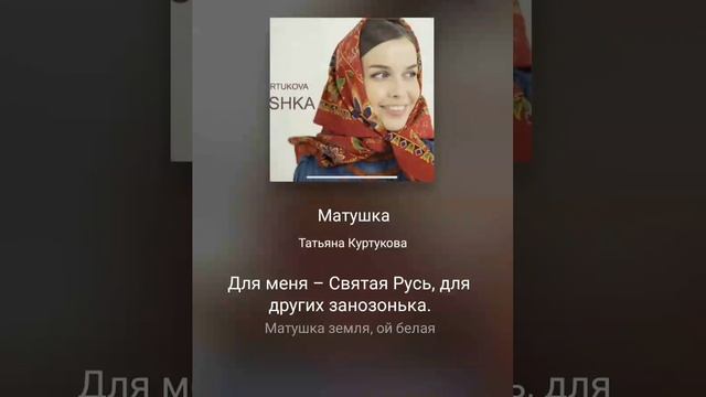 Караоке