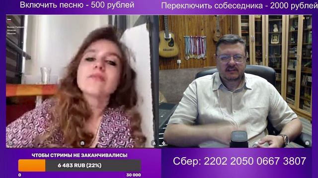 Под голос Доцента хорошо детей рожать