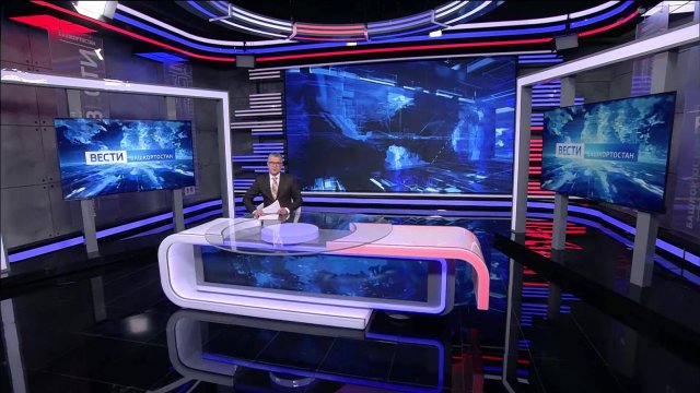 Вести-Башкортостан - 12.09.2025