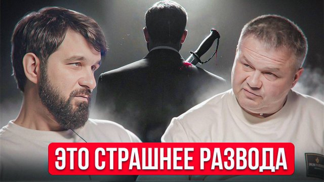 Договориться на берегу? Звучит красиво, но почти никто не может. Как расходиться с партнерами...