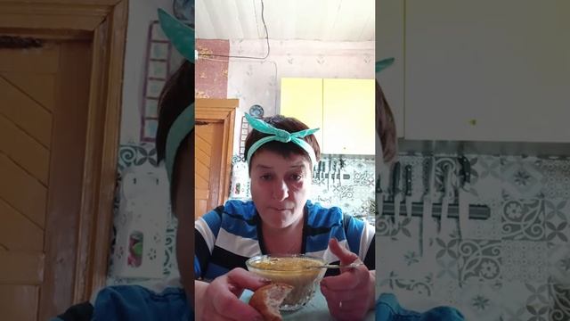 12-09-2025 Приятного аппетита 😋