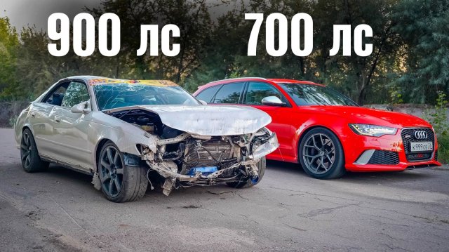 РЕВАНШ после ТРАГЕДИИ. РАЗБИТЫЙ TOYOTA MARK 2 против AUDI RS6 700 лс