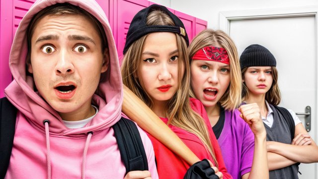Пробрался в Школу САМЫХ ЗЛЫХ Девочек!