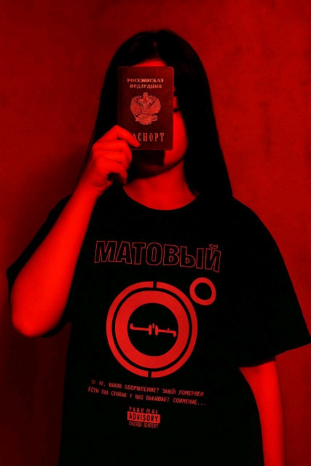 Разговоры