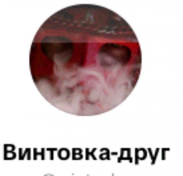 рисуй