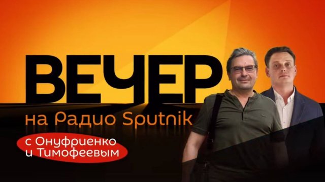 Евреи, ирландцы и мы - русские...