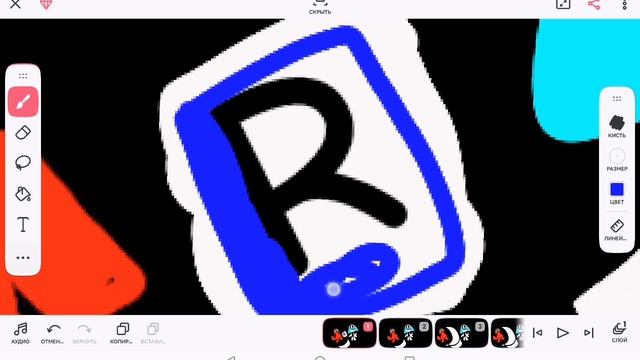 нет она ушла 😢 из рутуба