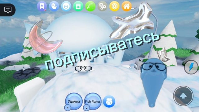телега