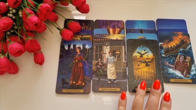У НЕГО ОТКРЫЛИСЬ ГЛАЗА...ЧТО ОН ПОНЯЛ О ТЕБЕ СЕГОДНЯ? | Гадание таро расклад