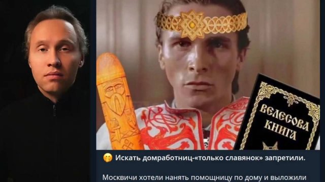 ⚡️ Почему Им Образование Бесплатно?