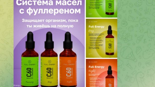 Бизнес не строится долго, не строится 1-2 года, а строится за 3-4 месяца!