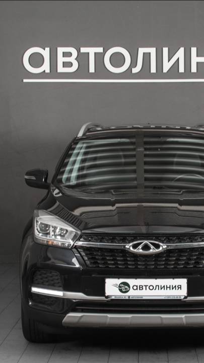Chery Tiggo 4 '2022