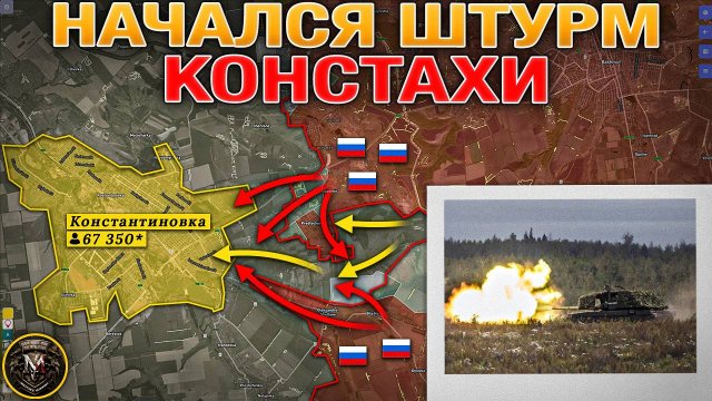 Восток Зачистил Новониколаевку⚔️Южане Закрепляются На Дачах Константахи🛡️Военные Сводки 13.09.2025