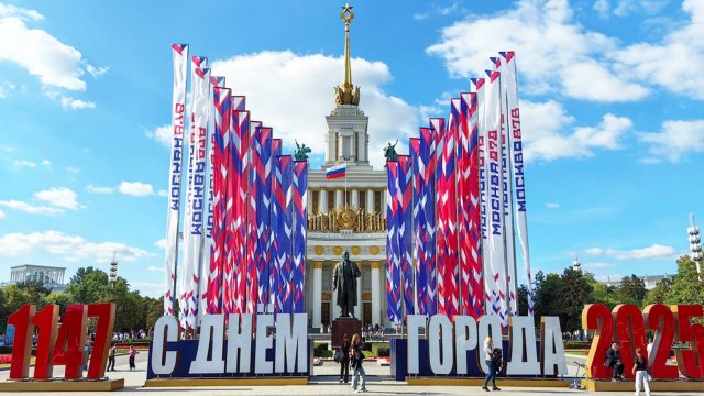 Концерты, театр и шоу под открытым небом. Москва с размахом отмечает 878-летие