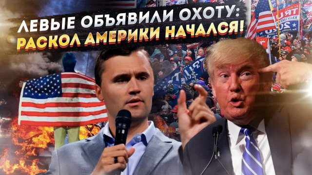 США: все-таки гражданская война? Громкое эхо выстрелов в Юте