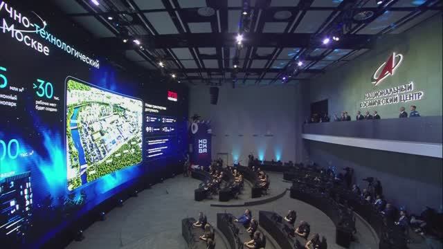 Открытие инфраструктурных объектов Москвы