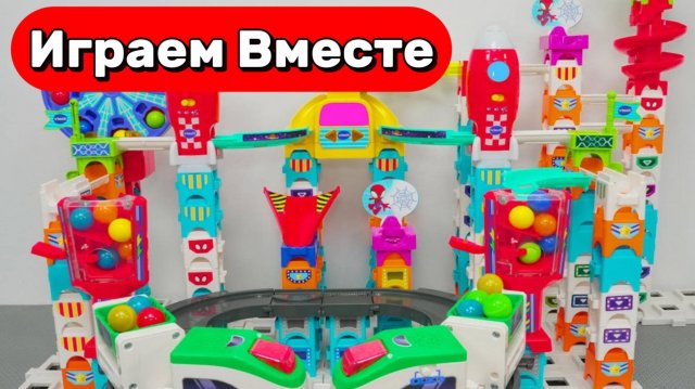 АСМР ГОРКИ С ШАРИКАМИ ИЗ КОНСТРУКТОРА ВИТЕХ И ЛЕГО ДЛЯ ДЕТЕЙ 🟡🟡🟡 АСМР ВИДЕО ДЛЯ ДЕТЕЙ