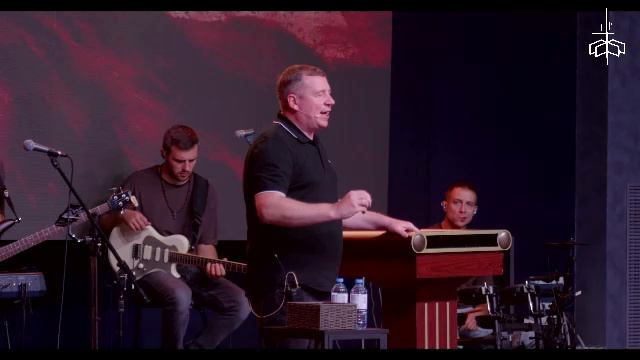 Конференция "РАСШИРЕНИЕ" 2 служение 13.09.2025