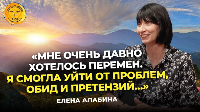 Как наладить отношения со своим ребенком и начать жить в мире с семьей