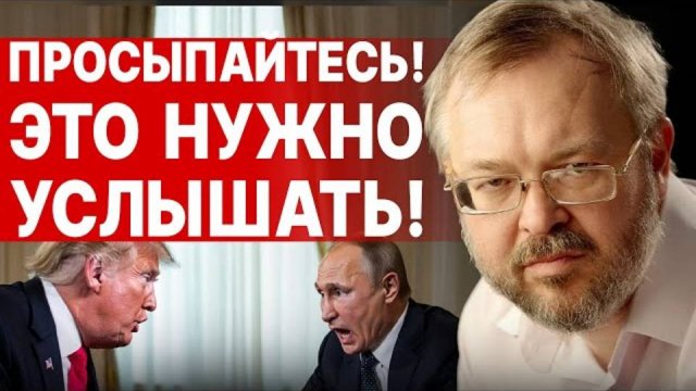 ЕРМОЛАЕВ: СРОЧНО! "ТРУБА" КУПЯНСКУ! ПРЯМОЙ ЭФИР! РЕЗКОЕ РЕШЕНИЕ ПУТИНА - ПЕРЕГОВОРЫ ОСТАНОВЛЕНЫ