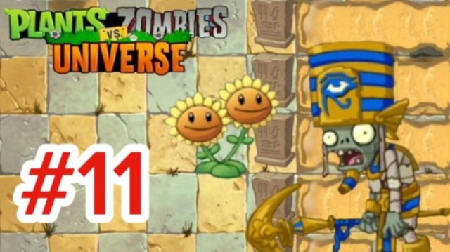Зомби владыка пустынь! Plants vs zombies Universe #11