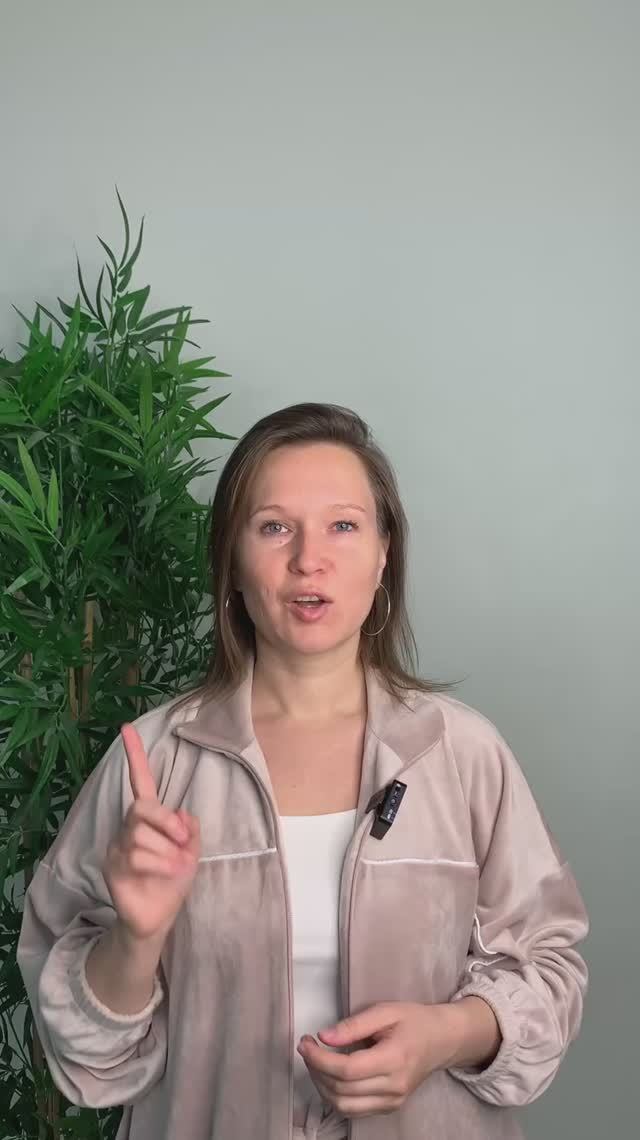 Нейропластичность и мозг