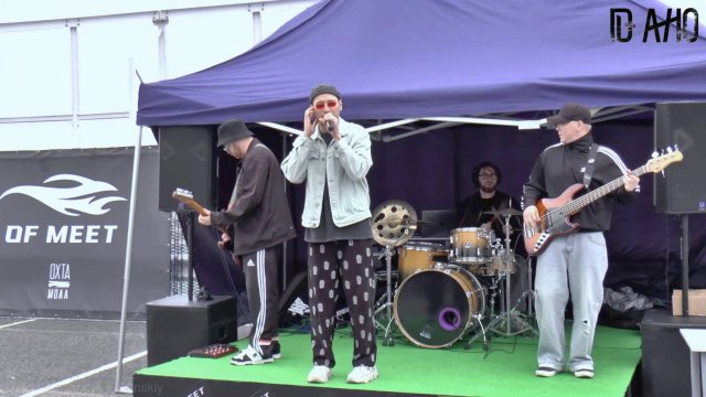 ID AHO - Скажи зачем. Cars Festival "OF MEET" (2025)