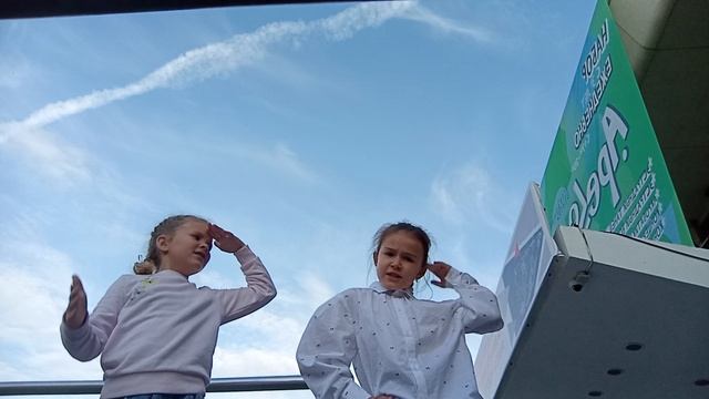 я тебя люблю