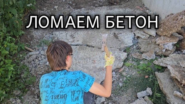 ВЛОГ 🍁 МАНЕЖ НЕ НУЖЕН // РАСШИРЯЕМСЯ // МАЛИНА И КЛУБНИКА