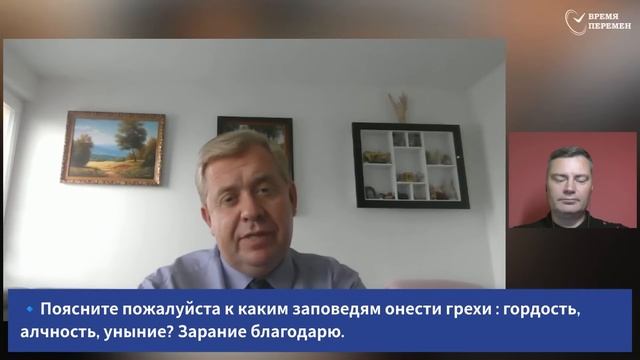 2025.09.12 Как Бог это может терпеть_ _ Алексей Опарин_Full-HD
