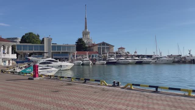 Сочи прогулка !