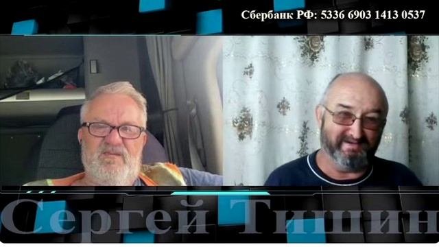 Про метро и не только