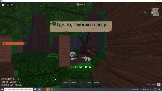 Рб