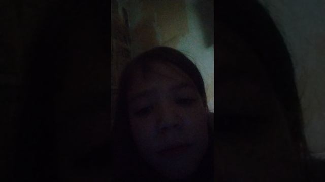 2часть