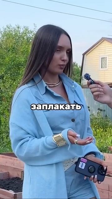 Единственный рабочий метод