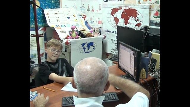 Школа Английского Языка в Пушкино _ Образование в России _ Начальная_ Средняя _ Школа