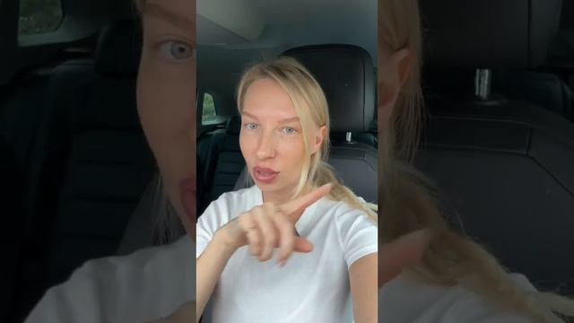 Почему мы сжимаем себя и как выйти из этого